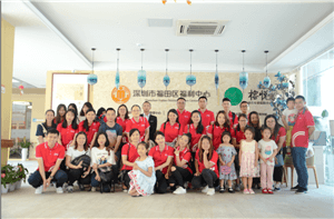 走进福利院，情暖老人心——公海赌船供应链公益行